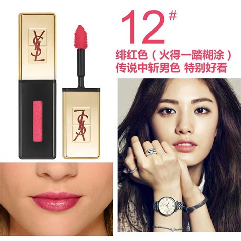 ysl 12 td 07色号|ysl12号直男斩说的唇釉还是圆管？ysl12号口红试色对比.